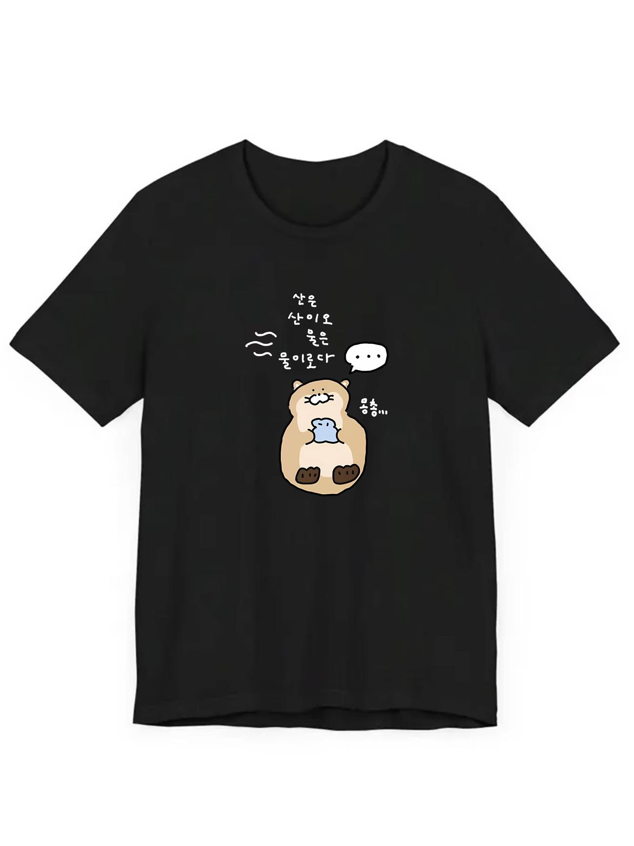 

Korean Cartoon Graphic TShirt Women Summer Loose Short Sleeve Tops Casual Streetwear Vintage Otter Printed Tee 4XL