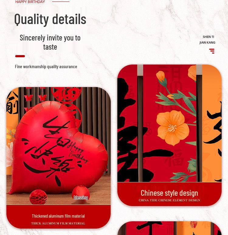 Happy Birthday 1-Year-Old Banner - Party Decor for Adults, Friends, Background Wall Scene - Free Shipping!