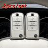 2Pcs Car Key Case Covers For Roewe Rx5 Mg3 Mg5 Mg6 Mg7 Mg Zs Gt Gs 350 360 750 W5 Remote Key Protector