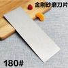 1000 Diamond Plate Hard Large Sharpening Stone Professional Knife Sharpener Whetstone Edge Blade Sharp Apex Sheet Ruby Spyderco