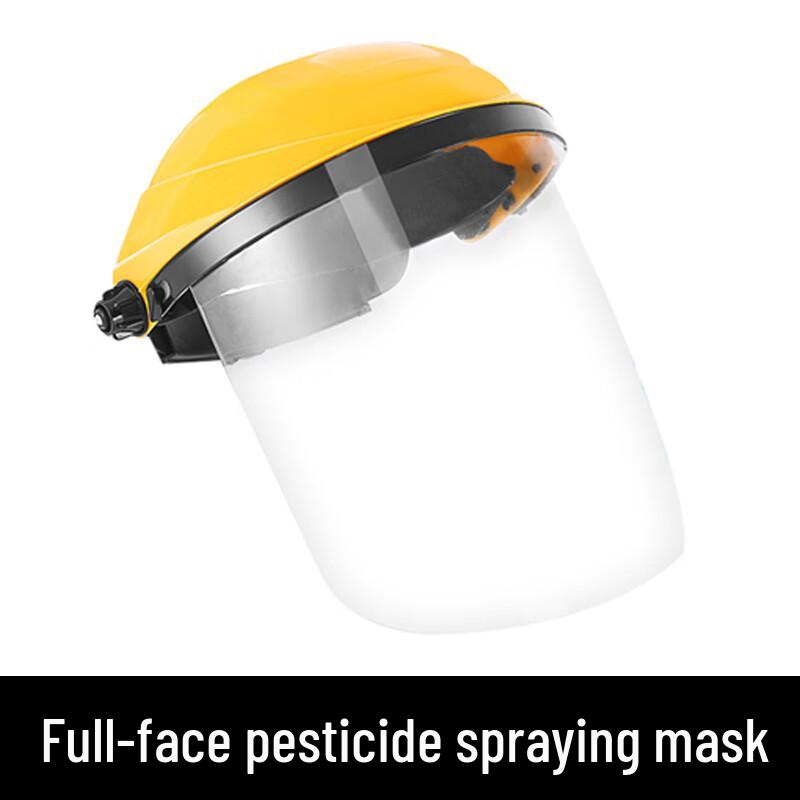 Industrial Full Face Safety Shield