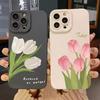 Soft Cute Flower Phone Case for Iphone 16 11 Case for iPhone 13 15 12 14 Pro Max XS X XR 7 8 SE Shockproof  Aesthetic Back Cover