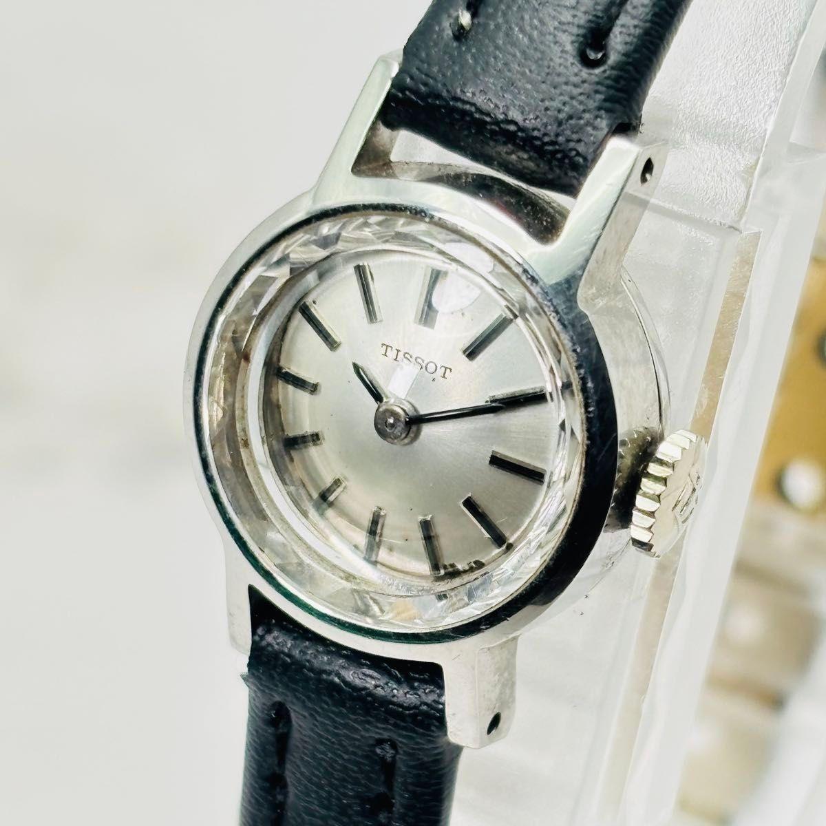 Used Working rare TISSOT Tissot manual winding cut glass ladies watch silver dial antique vintage Swiss made
