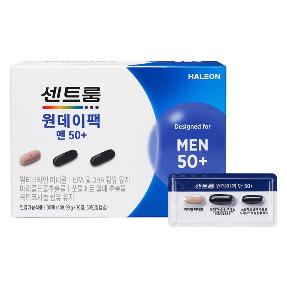 Centrum One Day Pack Men 50+ Multivitamin 30 Tablets 1 pcs
