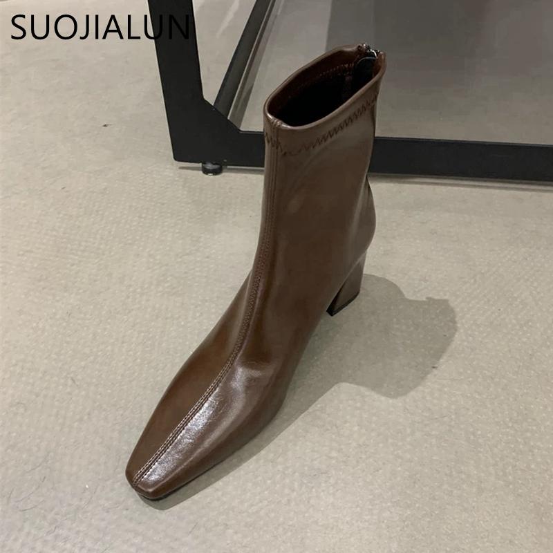 Fashion SUOJIALUN 2024 Winter New Brand Women Ankle Boots Fashion Square High Heel Ladies Elegant Dress Short Boot Round Toe Pumps Shoes