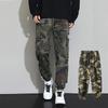 Camouflage Work Pants Autumn Men's Leg Tied Casual Pants with Multiple Pockets Korean Version Men's Pants