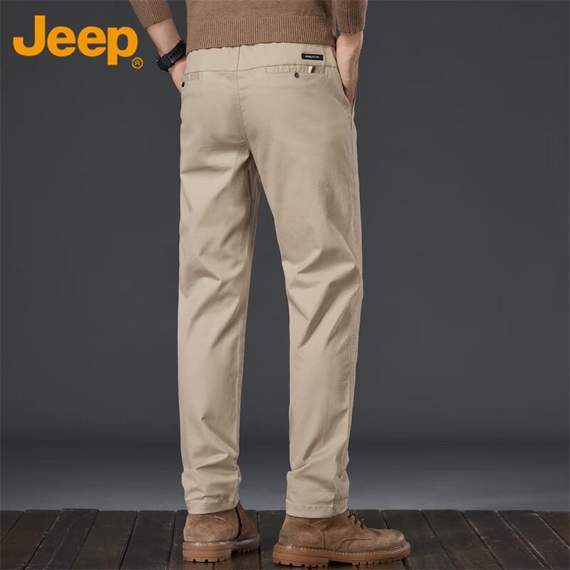 Jeep Men's Straight-Leg Business Casual Pants