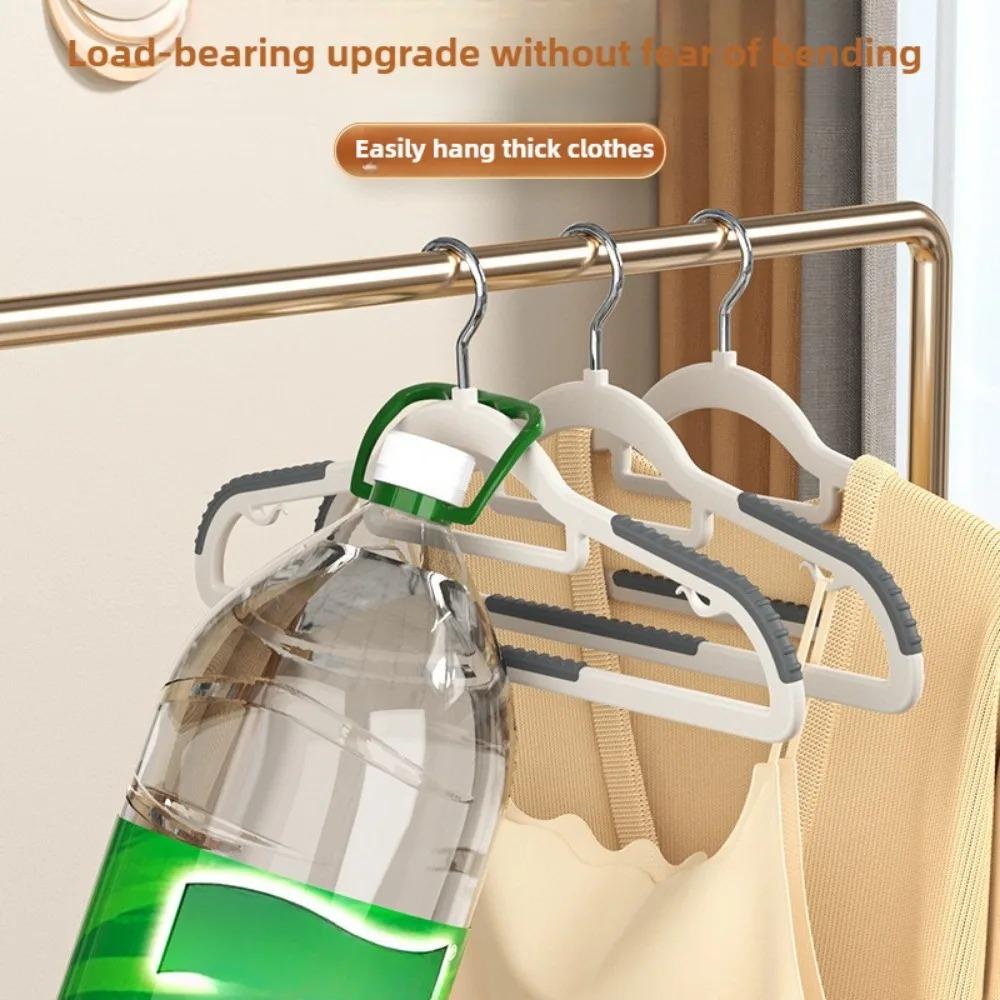 10-20PCS Trend Wide Shoulder No Trace Clothes Hangers Home and Closet Storage Anti-Slip Thickened Plastic Hanger Dry and Wet Use