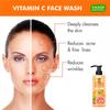 Vaadi Herbals Vitamin C Face Wash With Pro Vitamin B5 & Turmeric Brightening Oil Control Gentle Daily Cleanser 110 ml