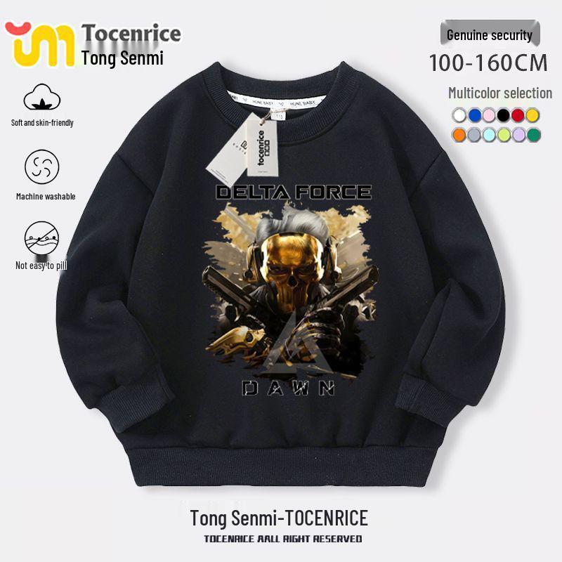 Delta Action Boys' Floral Eclipse Rose Sweatshirt & Sweatpants Set - Autumn/Winter Collection