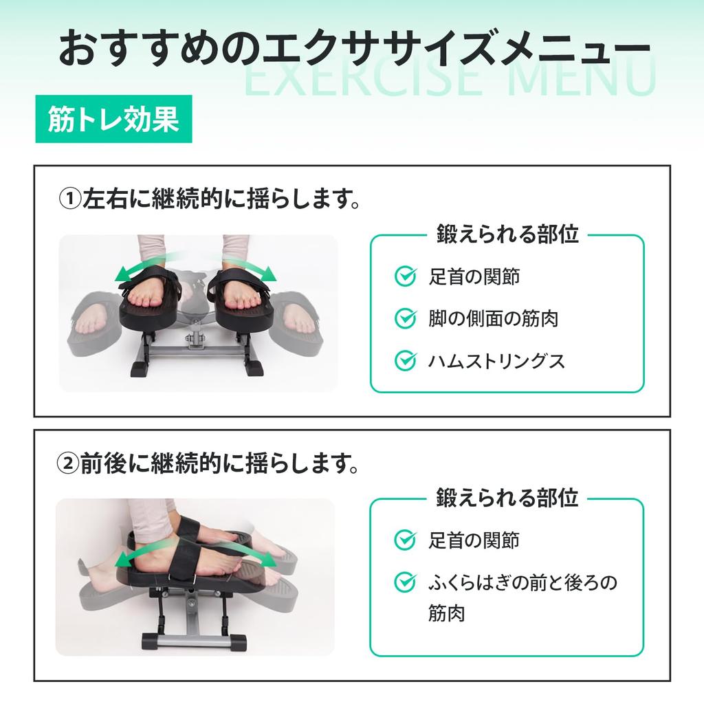 Zero Gravity Sitting Ankle Stretching Foot Health Health Stepper Softens Elderly [MRG] Stepper, Exercise, Rehabilitation, Stepper, Equipment,