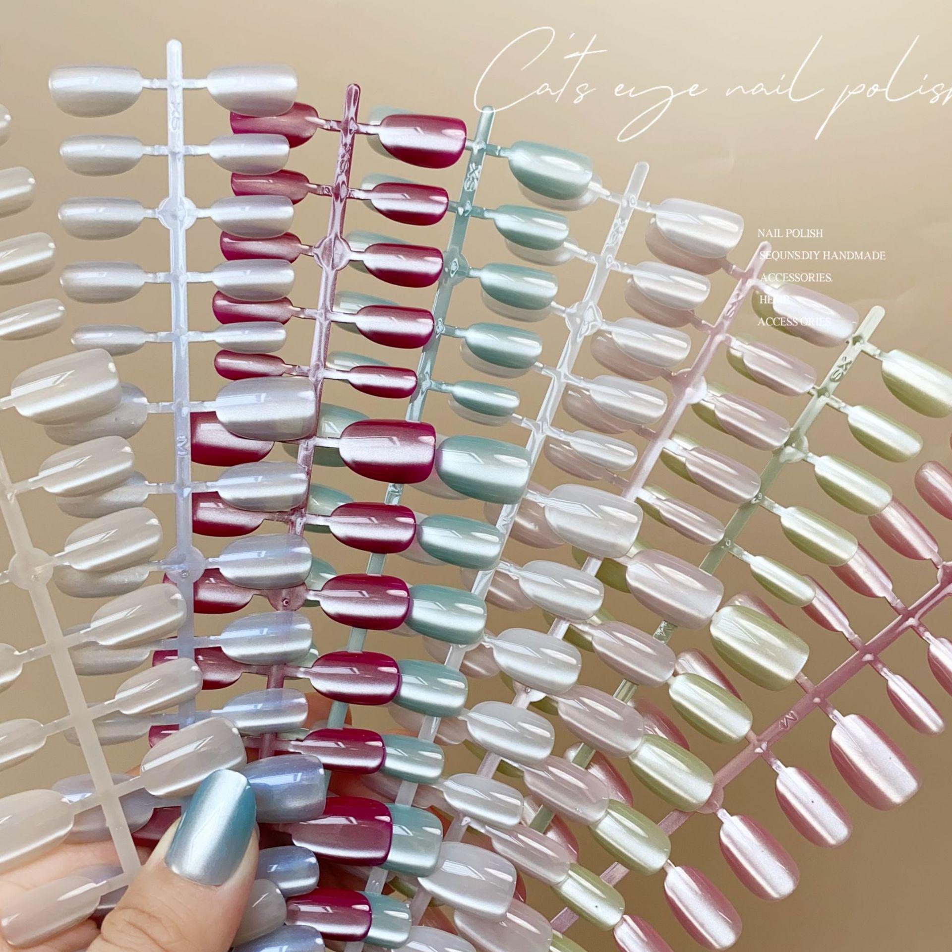 

Cat Eye Short Oval Nail Art: Multiple Color Pre-made False Nail Set
