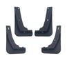 Compatible Mud Flaps for 2026 Geely Galaxy M9