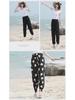 Pantaloni Harem Bohemien in Cotone da Donna - Estivi da Spiaggia & Anti-Zanzare Stile Etnico Lanterna