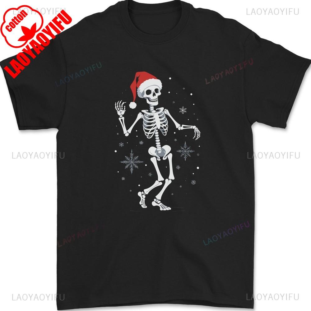 A Christmas Skeleton Wearing A Xmas Hat Skull Printed TShirt Tops A Funny Skeleton Man Tops Tee Shirt Unisex High Quality Cotton S