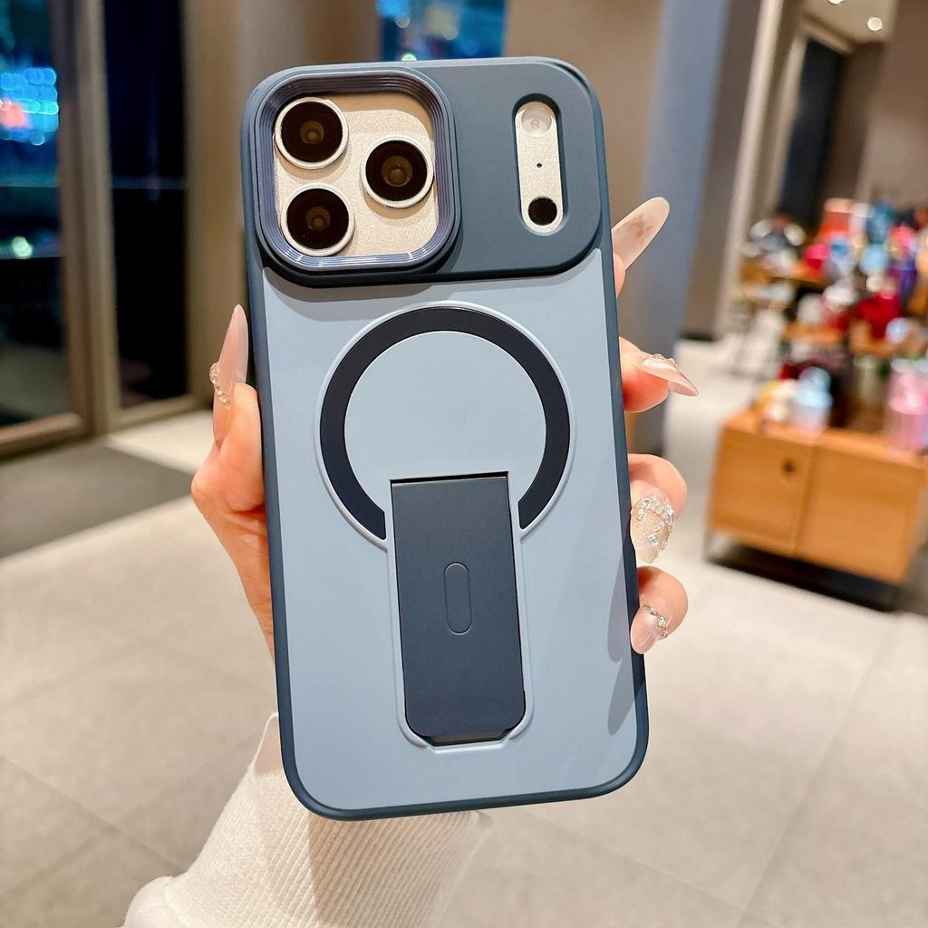 Magnetic Stand Frosted Drop-Proof Case for iPhone 17 Pro Max