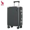 OIWAS Aluminum Frame Frosted Hardshell Carry-on Luggage