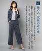 Pantsuit Pantsuit Jacket Kanoko Jersey Grayish Navy L [Nissen] Women's Suit Semi-wide (Collarless + Pants) (SOBODY Series) (New Size)
