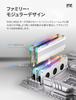 EZDIY-FAB RH01 RAM Memory Heatsink, DDR5/DDR4 Compatible, 5V 3-pin ARGB, Aluminum, RH02 Compatible, 2-Pack - White
