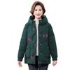 Yalu Women's Hooded Down Jacket for Mature Women