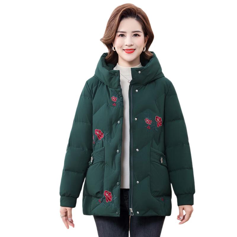 Yalu Women's Hooded Down Jacket for Mature Women