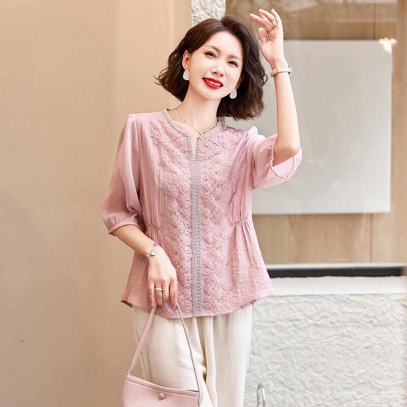 Jianhu Women's Summer Round Neck T-shirt