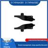 Windshield Wiper Cover Bracket for BMW 7 Series G70 (51749464381, 51749464382)