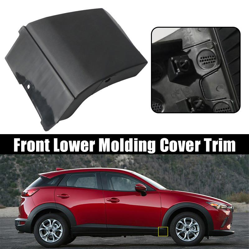 Front Left/Right Lower Molding Cover Trim for Mazda CX-3 2016-2021 D10E-51-PJ0C D10E-51-PP0C