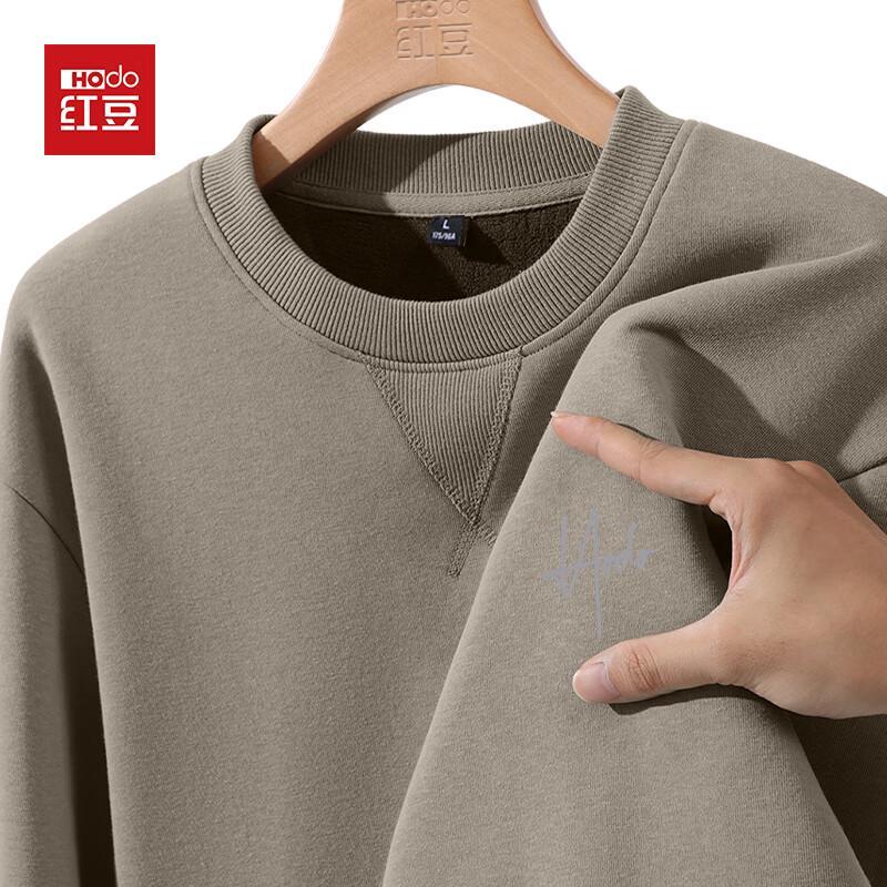 Hodo Men's Thickened Fleece Round Neck Sweatshirt