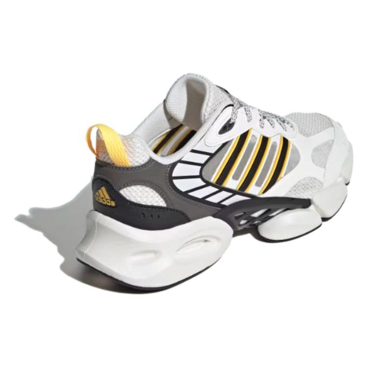 Adidas Climacool Vento 3.0 Boost White Yellow Black Unisex IH2284