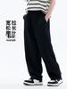 Boys' 2026 Summer Breathable Wide-Leg Pants - Stylish and Airy for Middle and Big Kids