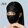 Silk Sun Gaiter for Sports Full Face Mask Women, Breathable UV Protection Shield Lightweight Running with Adjustable Straps Outdoor Hiking And Summer