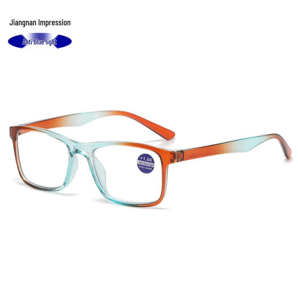 Women's Square Anti-Blue Light Glasses: Stylish, High-Definition, Progressive Color Reading Lenses