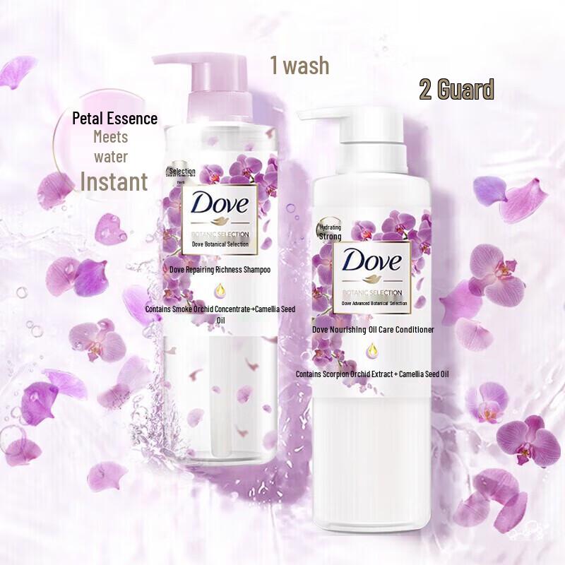 Dove Botanical Shampoo