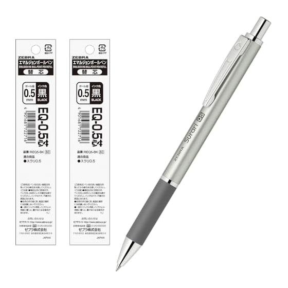 Zebra Oil-Based Ballpoint Pen Slurry 300 0.5mm Silver Barrel with 2 Refills P-BAS38-S-EQ5-AZ