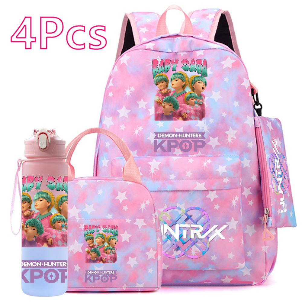 4Pcs/set KPOP Printed Backpack Handbag Pencil Case Withh 750Ml Water Bottler for Teenager Boy Girl Large Capacity Bookbag Schoolbag Drinking Cup