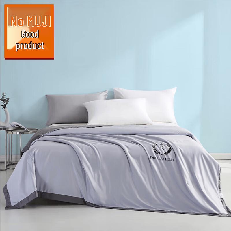 

Muji Silk Blend Summer Quilt 200x230cm (3 jin)