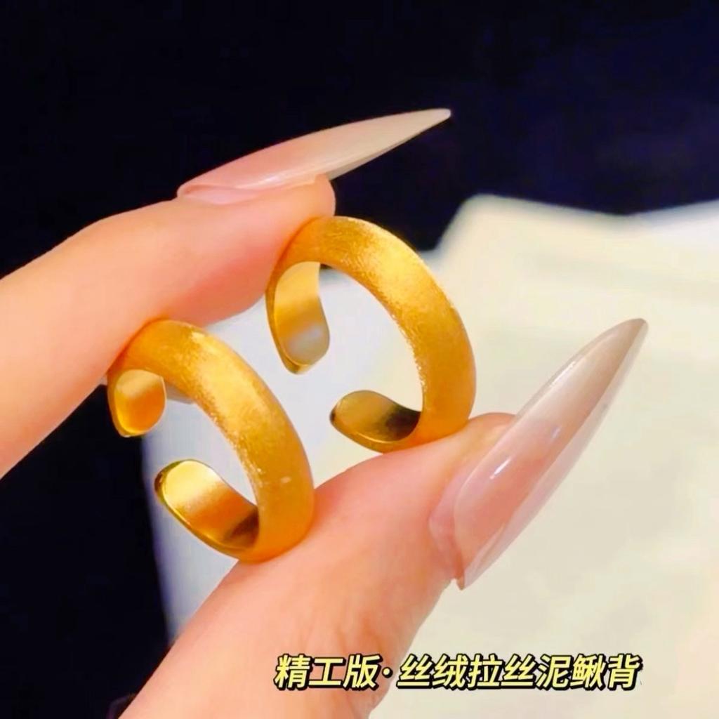 Brushed Open Ring Women'S 24K Gold Au999 - Size-Adjustable Open Band, Minimalist Brushed Design For Gifting Or Wearing
