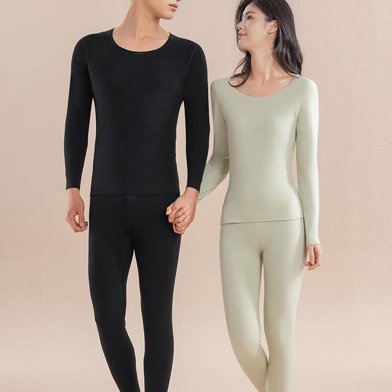 Men's Thermal Underwear Set