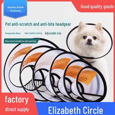 Elizabethan Soft Pet Collar for Dogs and Cats - Anti-Lick and Bite Headgear