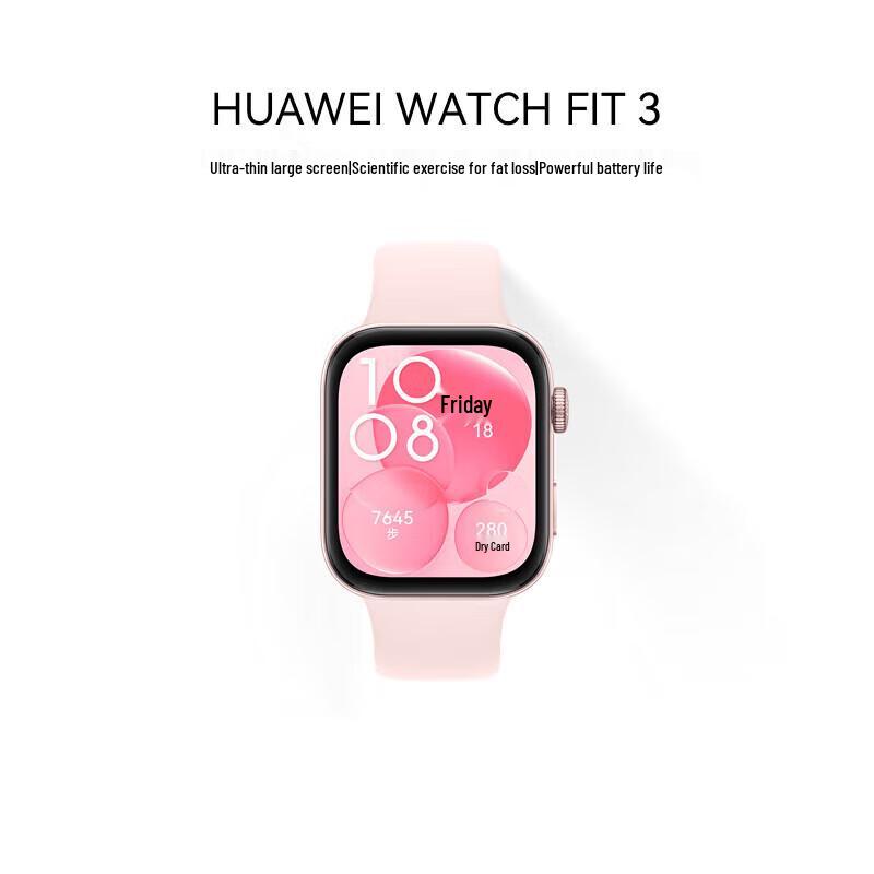 Huawei WATCH FIT 3 Smartwatch (CN Version)