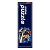 Bleach 07 Anime Jigsaw Puzzle