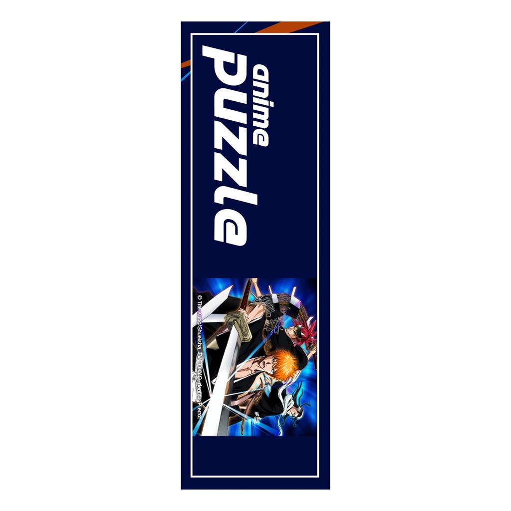 Bleach 07 Anime Jigsaw Puzzle