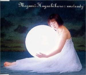 

CD MEGUMI HAYASHIBARA - unsteady KIDA204 Japan Japanese Pop/Rock Used