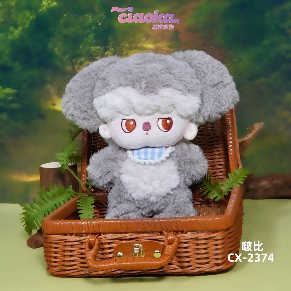 Null Shinzennoya Series Trading Plush 1box 6pcs