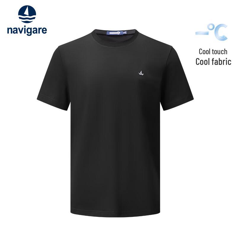 Navigare Мужская однотонная футболка с коротким рукавом Cool-Touch L