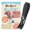 Nail Clippers Without Bending Expertly Nail Toenail and Nail File Included for Pregnant Women and Ingrown Toenails [Easy Over, Supervised] Clippers,
