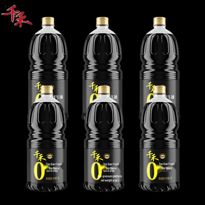 Qianhe Premium Zero Additive First Brew Light Soy Sauce