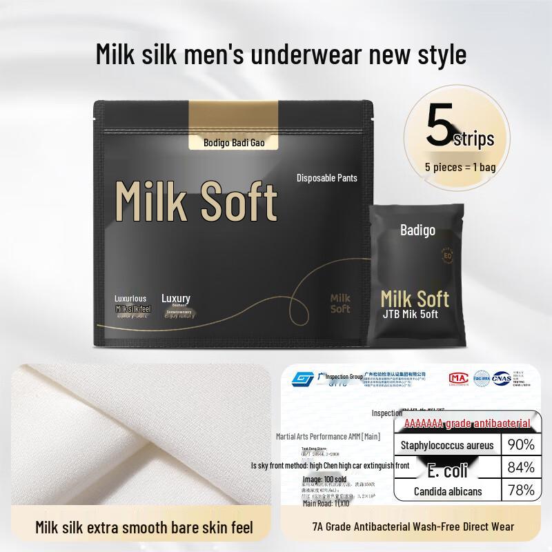 BADIGAO Men s Disposable Travel Underwear 3XL