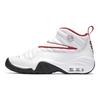 Nike Shake N'Destrukt Vit Röd 880869-100
